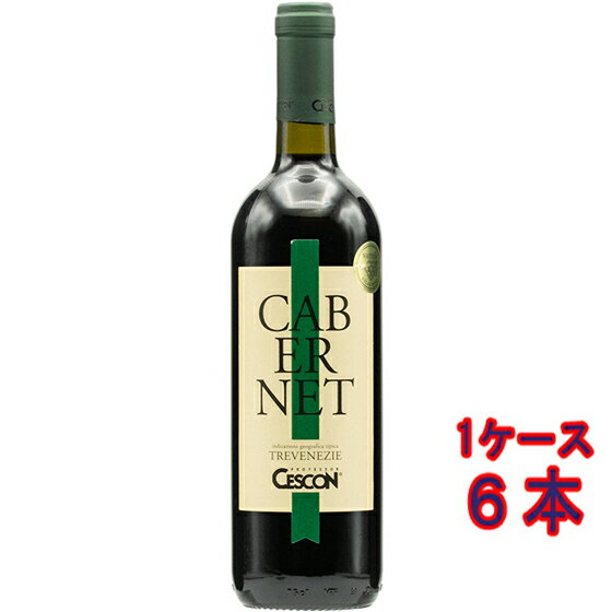 チェスコン カベルネ 赤 750ml 6本 イタリア ヴェネト 赤ワイン コンビニ受取対応商品 ヴィンテージ管理しておりません、変わる場合があります ケース販売 お酒 父の日 プレゼント