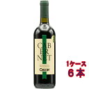 チェスコン カベルネ 赤 750ml 6本 イタリア ヴェネト 赤ワイン コンビニ受取対応商品 ヴィンテージ管理しておりません、変わる場合があります ケース販売 お酒 お中元 プレゼント