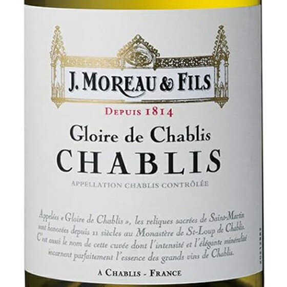 シャブリ / J.モロー 白 375ml / 750ml フランス ブルゴーニュ 白ワイン コンビニ受取対応商品 ヴィンテージ管理しておりません、変わる場合があります お酒 父の日 プレゼント