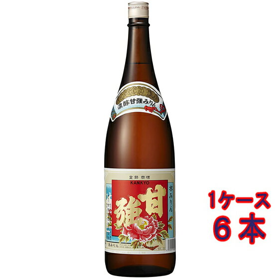 甘強 濃醇本みりん 瓶 1800ml 6本 愛知県 甘強酒造 ミリン コンビニ受取対応商品 ケース販売 父の日 プレゼント