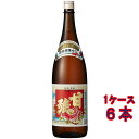 甘強 濃醇本みりん 瓶 1800ml 6本 愛知県 甘強酒造 ミリン コンビニ受取対応商品 ケース販売 ホワイトデー お返し プレゼント