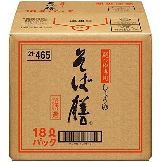 ＞＞醤油一覧はこちら ＞＞この商品の1.8L（瓶）はこちら ＞＞この商品の18L（BIB バッグインボックス）はこちら ＞＞この商品の18L（天パット缶）はこちら 商品名 ヒゲタ醤油 超特選そば膳 BIB バッグインボックス 18L 蔵元 ヒゲタ醤油（千葉） 原材料名 脱脂加工大豆（国内製造又はアメリカ製造）（分別生産流通管理済み）、小麦、食塩、大豆（分別生産流通管理済み） 内容量 18L 開封前賞味期間 18ヵ月 クール便 不要 当店について 「酒楽SHOP」は大正5年から続く、台東区の酒販店「ヤマロク」のインターネット通販ショップです 都内最大級の酒専用庫「純米入谷蔵」では蔵元さんから 直送いただいた純米酒を中心としたお酒を、温度管理・鮮度管理を徹底して、お客様のもとへお届けしております。ラッピングも承ります。ギフトやお中元・お歳暮、お世話になった方へ、日本酒・梅酒・焼酎などぜひご利用ください。 ◆こんなギフトシーンに◆ 内祝い・出産内祝い・結婚内祝い・快気内祝い・快気祝い・引出物・引き出物・結婚式・新築内祝い・お返し・入園内祝い・入学内祝い・就職内祝い・成人内祝い・退職内祝い・満中陰志・香典返し・志・法要・年忌・仏事・法事・法事引き出物・仏事法要・お祝い・御祝い・一周忌・三回忌・七回忌・出産祝い・結婚祝い・新築祝い・入園祝い・入学祝い・就職祝い・成人祝い・退職祝い・退職記念・お中元・御中元・暑中見舞い・暑中見舞・残暑見舞い・残暑見舞・お歳暮・御歳暮・寒中見舞い・お年賀・御年賀・正月・お正月・年越し・年末・年始・粗品・プレゼント・お見舞い・記念品・賞品・景品・二次会・ゴルフコンペ・ノベルティ・母の日・父の日・敬老の日・敬老祝い・お誕生日お祝い・バースデイ・クリスマス・クリスマスプレゼント・バレンタインデー・ホワイトデー・結婚記念日・贈り物・ギフト・ギフトセット・贈り物・お礼・御礼・手土産・お土産・お遣い物・ご挨拶・ご自宅用・贈答品・ご贈答・記念日・記念品・誕生日・誕生祝い・結婚記念日・引越し祝い・転居・昇進・栄転・感謝・還暦祝・華寿・緑寿・古希・喜寿・傘寿・米寿・卒寿・白寿・上寿・歓送迎会・歓迎会・送迎会・粗品・卒業祝い・成人式・成人の日・お見舞い・開店祝い・開業祝い・周年・イベント・協賛・ビジネス・法人・お彼岸・お返し・お酒・日本酒・地酒・芋焼酎・麦焼酎・黒糖焼酎・梅酒・和リキュール・仏事・お盆・新盆・初盆・御供え・お供え・パーティー・合コン・お見合い・花見・お花見・こだわり・蔵元直送・直送・ランキング・売れ筋・杜氏・クチコミ・ポイント・詰め合わせ・詰め合せセット・飲み比べ・飲み比べセット・お試し・おためし・セット・グルメ・お取り寄せ・酒楽SHOPヒゲタ醤油 超特選そば膳 バッグインボックス 18L 麺つゆ専用しょうゆとして特別に仕込んだ超特選しょうゆです。 麺店向け専用しょうゆとして一段上の高級つゆに対応した超特選しょうゆです。 厳選した原料を用いてじっくり熟成。うまみ成分が高いうえに色、味、香りのバランスが整っています。 つゆに適しています。