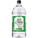 サントリー 鏡月 Green 20度 4000ml 焼酎 甲類 業務用 ペットボトル お酒 母の日 プレゼント