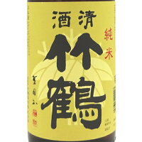 清酒竹鶴 せいしゅたけつる 純米 1800ml 広島県 竹鶴酒造 日本酒 コンビニ受取対応商品 あす楽 お酒 ホワイトデー お返し プレゼント