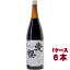 古式三河仕込 愛櫻 あいざくら 純米本みりん 一年熟成 瓶 1800ml 6本 愛知県 杉浦味淋 ミリン 愛桜 コンビニ受取対応商品 ケース販売 母の日 プレゼント