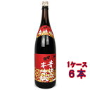 甘強 昔仕込 本味醂 みりん 瓶 1800ml 6本 愛知県 甘強酒造 ミリン コンビニ受取対応商品 ケース販売 ホワイトデー お返し プレゼント