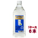 アサヒ ザ バーテンダー ジントニック 1800ml 6本 リキュール 希釈用 ペットボトル ケース販売 お酒 母の日 プレゼント