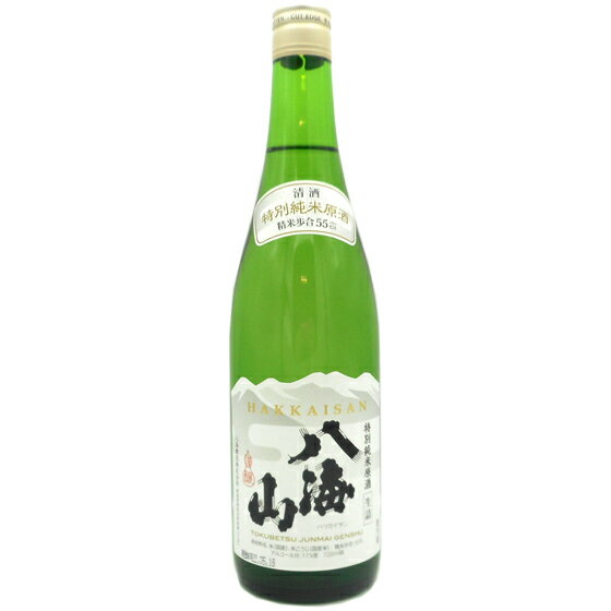 八海山 はっかいさん 特別純米原酒 720ml 新潟県 八海山 日本酒 クール便 あす楽 お酒 父の日 プレゼント