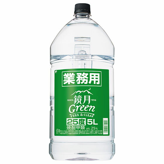 ȥ꡼  Green 25 5000ml   ̳ ڥåȥܥȥ  ٤Ƥ  ץ쥼