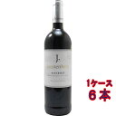 商品名 ジューステンベルグ ベーカマット 赤 750ml 原産国 南アフリカ 生産地域 パール 色 赤 ブドウ品種 カベルネ・ソーヴォニヨン 、メルロー、シラー アルコール度数 14％ 生産者 ジューステンベルグ 等級 W.O. Paarl ビオ情報 - 容量 750ml クール便 夏期推奨 ヴィンテージについて ※ご注意ください 当店ではビンテージの管理をしておりません。 画像と違う年号の商品が届く場合がございますので予めご了承ください。 発送について ※ご注意ください こちらの商品はご注文から出荷まで1〜2週間いただく場合がございます。 当店について 「酒楽SHOP」は大正5年から続く、台東区の酒販店「ヤマロク」のインターネット通販ショップです 都内最大級の酒専用庫「純米入谷蔵」では蔵元さんから 直送いただいた純米酒を中心としたお酒を、温度管理・鮮度管理を徹底して、お客様のもとへお届けしております。ラッピングも承ります。ギフトやお中元・お歳暮、お世話になった方へ、日本酒・梅酒・焼酎などぜひご利用ください。 ◆こんなギフトシーンに◆ 内祝い・出産内祝い・結婚内祝い・快気内祝い・快気祝い・引出物・引き出物・結婚式・新築内祝い・お返し・入園内祝い・入学内祝い・就職内祝い・成人内祝い・退職内祝い・満中陰志・香典返し・志・法要・年忌・仏事・法事・法事引き出物・仏事法要・お祝い・御祝い・一周忌・三回忌・七回忌・出産祝い・結婚祝い・新築祝い・入園祝い・入学祝い・就職祝い・成人祝い・退職祝い・退職記念・お中元・御中元・暑中見舞い・暑中見舞・残暑見舞い・残暑見舞・お歳暮・御歳暮・寒中見舞い・お年賀・御年賀・正月・お正月・年越し・年末・年始・粗品・プレゼント・お見舞い・記念品・賞品・景品・二次会・ゴルフコンペ・ノベルティ・母の日・父の日・敬老の日・敬老祝い・お誕生日お祝い・バースデイ・クリスマス・クリスマスプレゼント・バレンタインデー・ホワイトデー・結婚記念日・贈り物・ギフト・ギフトセット・贈り物・お礼・御礼・手土産・お土産・お遣い物・ご挨拶・ご自宅用・贈答品・ご贈答・記念日・記念品・誕生日・誕生祝い・結婚記念日・引越し祝い・転居・昇進・栄転・感謝・還暦祝・華寿・緑寿・古希・喜寿・傘寿・米寿・卒寿・白寿・上寿・歓送迎会・歓迎会・送迎会・粗品・卒業祝い・成人式・成人の日・お見舞い・開店祝い・開業祝い・周年・イベント・協賛・ビジネス・法人・お彼岸・お返し・お酒・日本酒・地酒・芋焼酎・麦焼酎・黒糖焼酎・梅酒・和リキュール・仏事・お盆・新盆・初盆・御供え・お供え・パーティー・合コン・お見合い・花見・お花見・こだわり・蔵元直送・直送・ランキング・売れ筋・杜氏・クチコミ・ポイント・詰め合わせ・詰め合せセット・飲み比べ・飲み比べセット・お試し・おためし・セット・グルメ・お取り寄せ・酒楽SHOPジューステンベルグ ベーカマット 赤 750ml 300年近くの歴史を持つ家族経営のワイナリー”ジューステンベルグ”の赤ワインのトップキュヴェ。 有機栽培を実践する 31ha の自家葡萄園の中で最も優れたブドウを厳選して仕込まれています。芳醇無比、どこまでも深く複雑で滋味あふれる味わい。古木のカベルネソーヴォニヨン 、メルロー、シラーのブレンドです。 ジューステンベルグの歴史は、1600年代にスイス人移民が農園を開いたことに始まります。母屋として残されている建物は1756年に建てられたもので、国の記念建造物に指定されています。 現在はファミリーの5代目となるティレル マイバーグがワイン造りを行います。極めて樹齢の高いシュナンブラン、シラー、メルロー他全ての畑は、2012年にオーガニック認証を受けました。南アフリカのワイン造りの偉大なポテンシャルを感じるとっておきの銘醸ワインです。