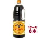 ヒゲタ醤油 こいくちしょうゆ ハンディペット 1800ml 6本 しょうゆ 業務用 大容量 コンビニ受取対応商品 ケース販売 お中元 プレゼント