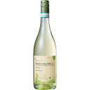 【エントリーで全品ポイント5倍】 オーガニック シャルドネ・グリッロ シチリア / パスクア 白 750ml EUオーガニック認証 イタリア シチリア 白ワイン...