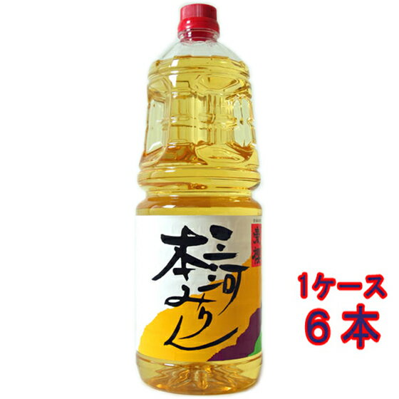 愛櫻 あいざくら 三河 本みりん ペットボトル 1800ml 6本 愛知県 杉浦味淋 ミリン 愛桜 コンビニ受取対応商品 ケース販売 父の日 プレゼント