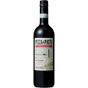 PIZZA & PASTA モンテプルチアーノ・ダブルッツォ / パスクア 赤 750ml イタリア アブルッツォ 赤ワイン コンビニ受取対応商品 ヴィンテージ管理しておりません、変わる場合があります お酒 母の日 プレゼント