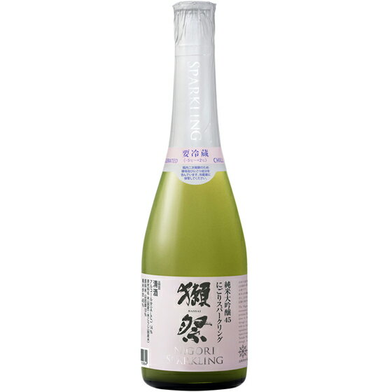 【正規販売店】獺祭 だっさい 純米大吟醸45 にごりスパークリング 発泡 360ml シャンパン瓶 山口県 旭酒造 日本酒 クール便 お酒 父の日 プレゼント