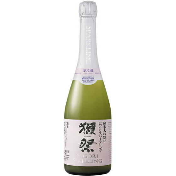 【正規販売店】獺祭 だっさい 純米大吟醸45 にごりスパークリング 発泡 720ml シャンパン瓶 山口県 旭酒造 日本酒 クール便 お酒 父の日 プレゼント