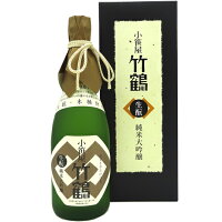 小笹屋竹鶴 おざさやたけつる 生もと 純米大吟醸 原酒 720ml 専用化粧箱入り 広島県 竹鶴酒造 日本酒 コンビニ受取対応商品 あす楽 お酒 ホワイトデー お返し プレゼント