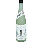 栄光冨士 純米酒 無濾過原酒 おりがらみ 白雀 しろすずめ 720ml 山形県 冨士酒造 日本酒 クール便 あす楽 お酒 母の日 プレゼント