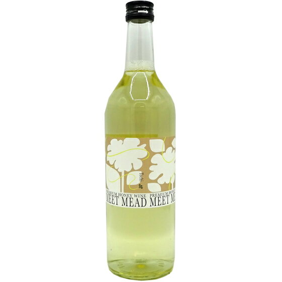 楽天酒楽SHOP峰の雪 MEET MEAD ミート ミード 甘口 720ml 福島県 峰の雪酒造場 蜂蜜酒 ミード酒 あす楽 お酒 父の日 プレゼント