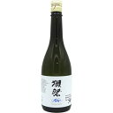 【予約受付中：2024年4月23日発売予定】獺祭 だっさい DASSAI BLUE Type 50 純米大吟醸 720ml 山口県 旭酒造 日本酒 50 米国産 正規販売店