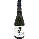 【予約受付中：2024年4月23日発売予定】獺祭 だっさい DASSAI BLUE Type 23 純米大吟醸 720ml 山口県 旭酒造 日本酒 23 米国産 正規販売店