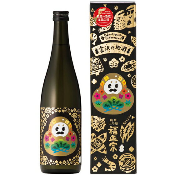 福正宗 純米大吟醸原酒 ひゃくまんボトル 辛口 720ml 化粧箱入り 能登の復興応援 石川県 福光屋 日本酒 コンビニ受取対応商品 あす楽 お酒 父の日 プレゼント