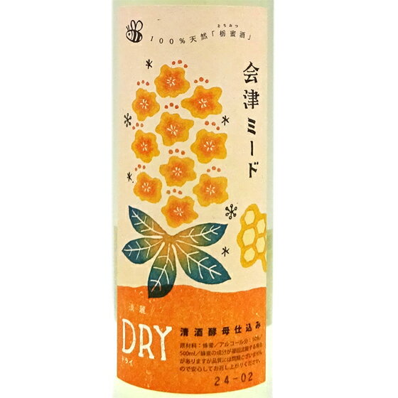 宝酒造 麦焼酎黒よかいち25゜パック 1800 ml×6本 焼酎【送料無料※一部地域は除く】倉庫