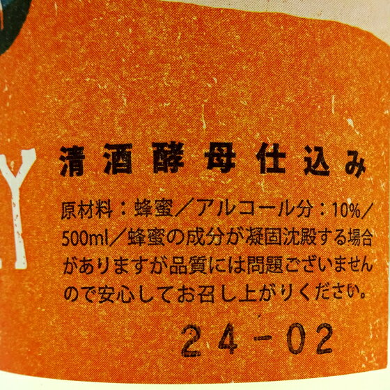 宝酒造 麦焼酎黒よかいち25゜パック 1800 ml×6本 焼酎【送料無料※一部地域は除く】倉庫