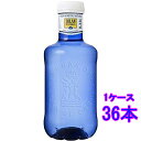 本州のみ送料無料 SOLAN DE CABRAS ソラン・デ・カブラス ナチュラルミネラルウォーター スティル 330ml 36本 ペットボトル スペイン ..