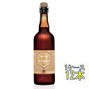 【エントリーで全品ポイント5倍】 シメイ ドレー 瓶 750ml 12本 ベルギービール クラフトビール 地ビール ケース販売 お酒 お中元 プレゼント