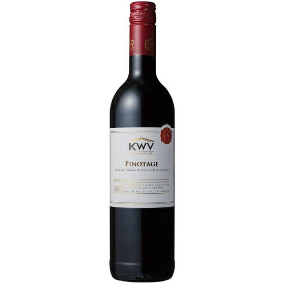 クラシック・コレクション ピノタージュ / KWV 赤 750ml 南アフリカ ウェスタン・ケープ 赤ワイン コンビニ受取対応商品 ヴィンテージ管理しておりません、変わる場合があります お酒 父の日 プレゼント