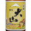 大山 金撰 普通酒 300ml / 1800ml 山形県 加藤嘉八郎酒造 日本酒 コンビニ受取対応商品 お酒 母の日 プレゼント 1,980円