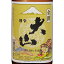 大山 金撰 普通酒 300ml / 1800ml 山形県 加藤嘉八郎酒造 日本酒 コンビニ受取対応商品 お酒 母の日 プレゼント