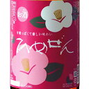 一ノ蔵 ひめぜん 300ml / 720ml / 1800ml 宮城県 一ノ蔵 日本酒 コンビニ受取対応商品 あす楽 お酒 母の日 プレゼント