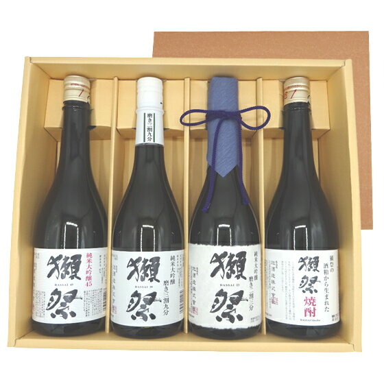 【正規販売店】獺祭 飲み比べセット 純米大吟醸 磨き 23/39/45 焼酎 720ml 4種 ギフトボックス 楽ギフ コンビニ受取…