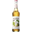 MONIN ホワイトグレープ シロップ 700ml モナン ノンアルコールシロップ リキュール コンビニ受取対応商品 母の日 プレゼント