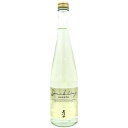 【正規販売店】久保田 スパークリング 500ml 発泡 新潟県 朝日酒造 日本酒 コンビニ受取対応商品 あす楽 お酒 父の日 プレゼント
