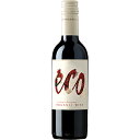 エコ・バランス オーガニック カベルネ・ソーヴィニヨン / エミリアーナ 赤 375ml / 750ml チリ セントラル・ヴァレー 赤ワイン コンビニ受取対応商品 ヴィンテージ管理しておりません、変わる場合があります お酒 お中元 プレゼント