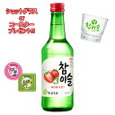 JINRO チャミスル ストロベリー 360ml 眞露 焼酎 コンビニ受取対応商品 お酒 母の日 プレゼント
