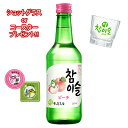 JINRO チャミスル ピーチ 360ml 眞露 焼酎 コンビニ受取対応商品 お酒 母の日 プレゼント