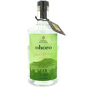 ohoro GIN standard オホロ・ジン・スタンダード 720ml 通常ラベル / 記念ラベル 47度 北海道 ニセコ蒸溜所 八海醸造グループ会社 国...