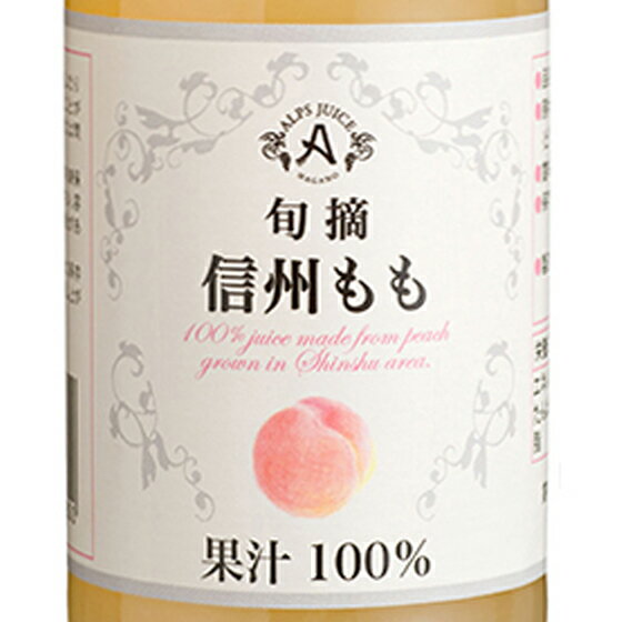 ץŦ⥸塼250ml/1000ml/160gĹץ磻󥸥塼ӥ˼бʤץ쥼