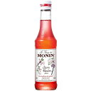 MONIN さくら シロップ 250ml / 700ml モナン ノンアルコールシロップ リキュール コンビニ受取対応商品 母の日 プレゼント