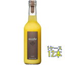 Alain Milliat アラン・ミリア パイナップルジュース 330ml 12本 フランス ジュース ケース販売 コンビニ受取対応商品 お酒 お中元 プレゼント