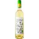 ボルハス・ドス・ロボス ヴィーニョ・ヴェルデ / ポンテ・デ・リマ 白 750ml ポルトガル ヴィーニョ・ヴェルデ 白ワイン コンビニ受取対応商品 ヴィンテー...