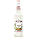 MONIN アーモンド シロップ 700ml モナン ノンアルコールシロップ リキュール コンビニ受取対応商品 母の日 プレゼント