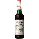 MONIN グリーンミント シロップ 700ml モナン ノンアルコールシロップ リキュール コンビニ受取対応商品 母の日 プレゼント