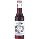 MONIN カシス シロップ 250ml / 700ml モナン ノンアルコールシロップ リキュール コンビニ受取対応商品 母の日 プレゼント