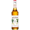 MONIN マカダミアナッツ シロップ 700ml モナン ノンアルコールシロップ リキュール コンビニ受取対応商品 母の日 プレゼント
