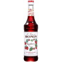 MONIN ラズベリー シロップ 700ml モナン ノンアルコールシロップ リキュール フランボワーズ コンビニ受取対応商品 母の日 プレゼント